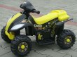 Elektrický Quad - černý