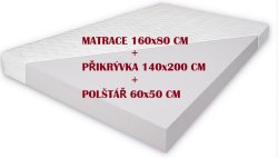 Matrace PUR 160x80x10 cm + PŘIKRÝVKA + POLŠTÁŘ - TOP CENA 