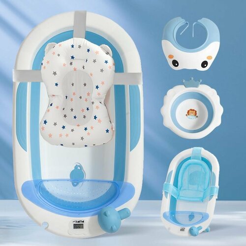 Dětská vanička PupyHou + příslušenství 7 dílů - modrá