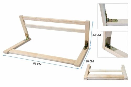 Zásuvná ochranná barierka do postele - 85 cm