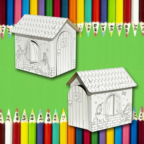 Vybarvovací kreativní domeček princezna