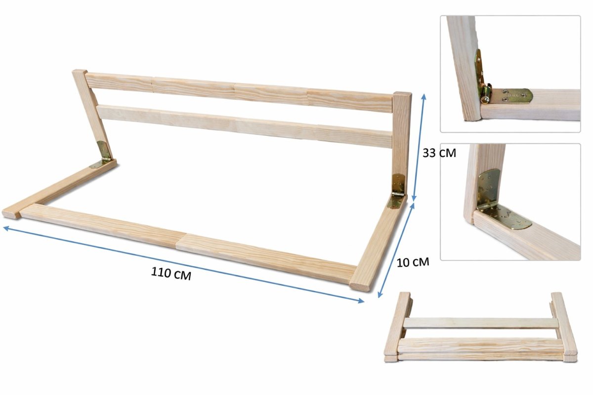 Zásuvná ochranná barierka do postele - 110 cm