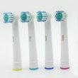 Náhradní hlavice na kartáček Oral-B 4 kusy - 17A