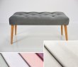 Čalouněná lavice DARINA 70x30x42 cm, barva krémová