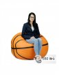 Sedací míč basketbal - 550L - XXXL
