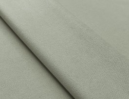 Čalouněná lavice DARINA 90x30x42 cm, barva béžová