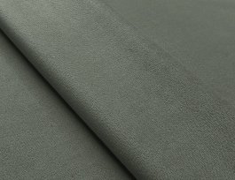 Čalouněná lavice DARINA 110x30x42 cm, barva šedobéžová